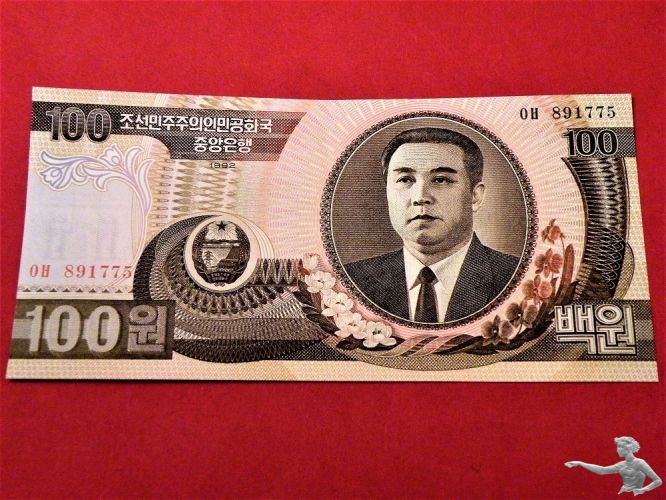 100 Won Kim Il Sung Korea Nord 1992